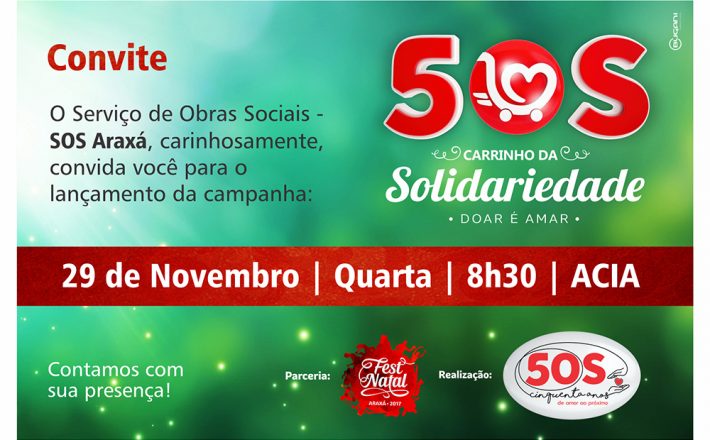 Campanha em prol do SOS Araxá será lançada na próxima quarta-feira