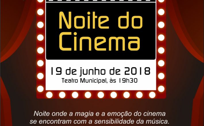 Noite do Cinema foi realizada pela quarta vez em Araxá