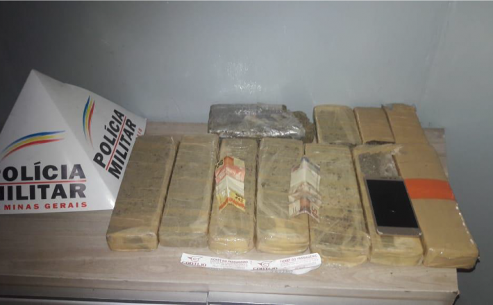 Polícia Militar prende autor e apreende aproximadamente 07 KG de drogas em Araxá/MG