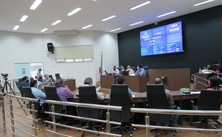 Araxá aprova LOA para 2021 no valor de R$ 475 milhões