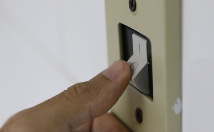 Lei da inscrição automática em Tarifa Social de Energia é sancionada
