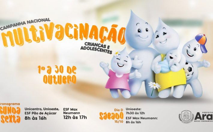 Araxá realiza Dia D de Multivacinação de Crianças e Adolescentes neste sábado