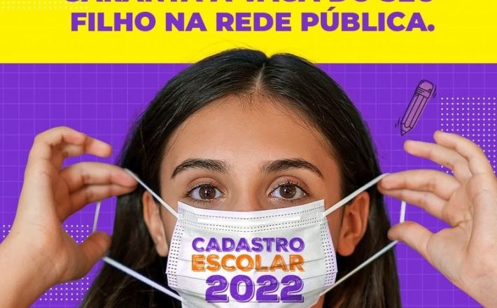 Educação divulga resultado do cadastramento escolar para 2022 e matrículas já podem ser feitas