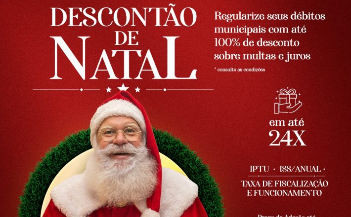 Descontão de Natal: Prefeitura de Araxá lança ação que permite pagamento de dívidas sem multas e juros