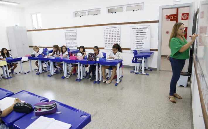 Prefeitura de Araxá vai reajustar salários de professores de acordo com o Piso Nacional