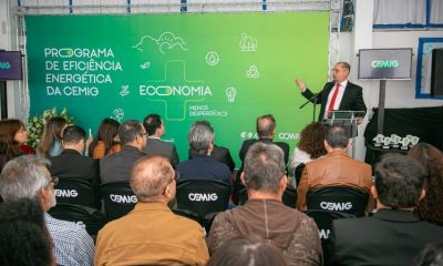 Cemig investe R$ 9 milhões em iluminação eficiente e usinas solares de 40 Apacs mineiras