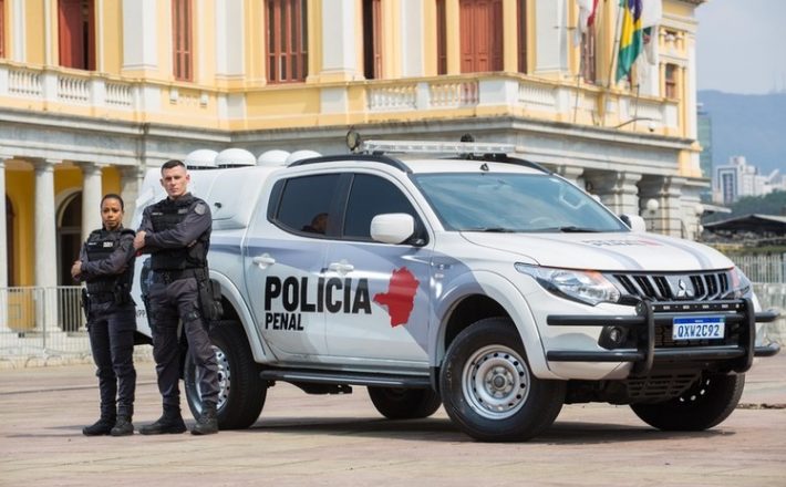 Governo de Minas convoca  candidatos para o curso de formação do concurso da Polícia Penal